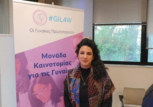GILW-768x1024