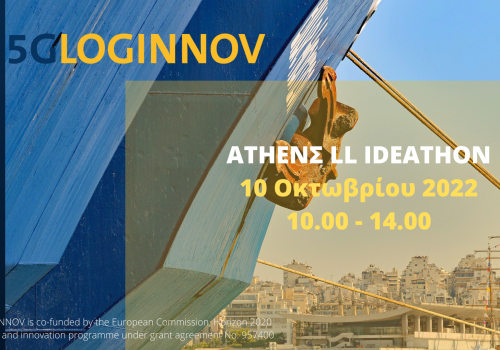 Ideathon Banner 1