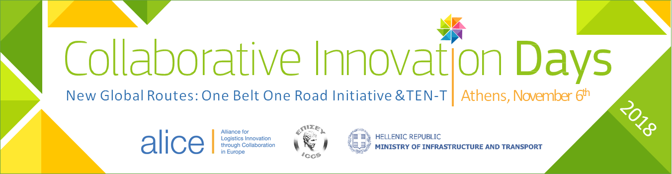 CollabvorativeInnovationDays Banner
